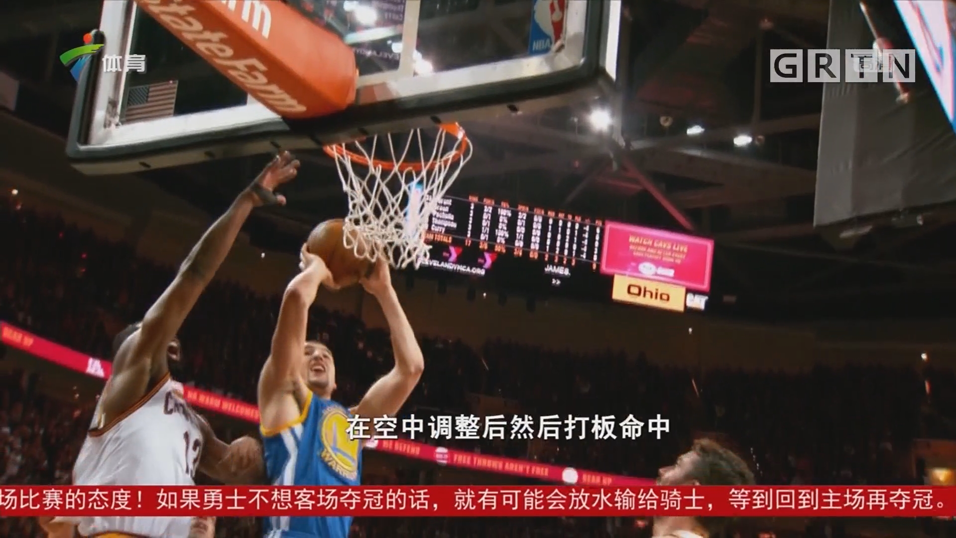 在今后的