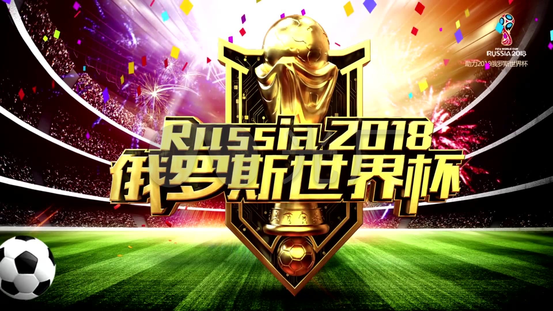 博尔顿