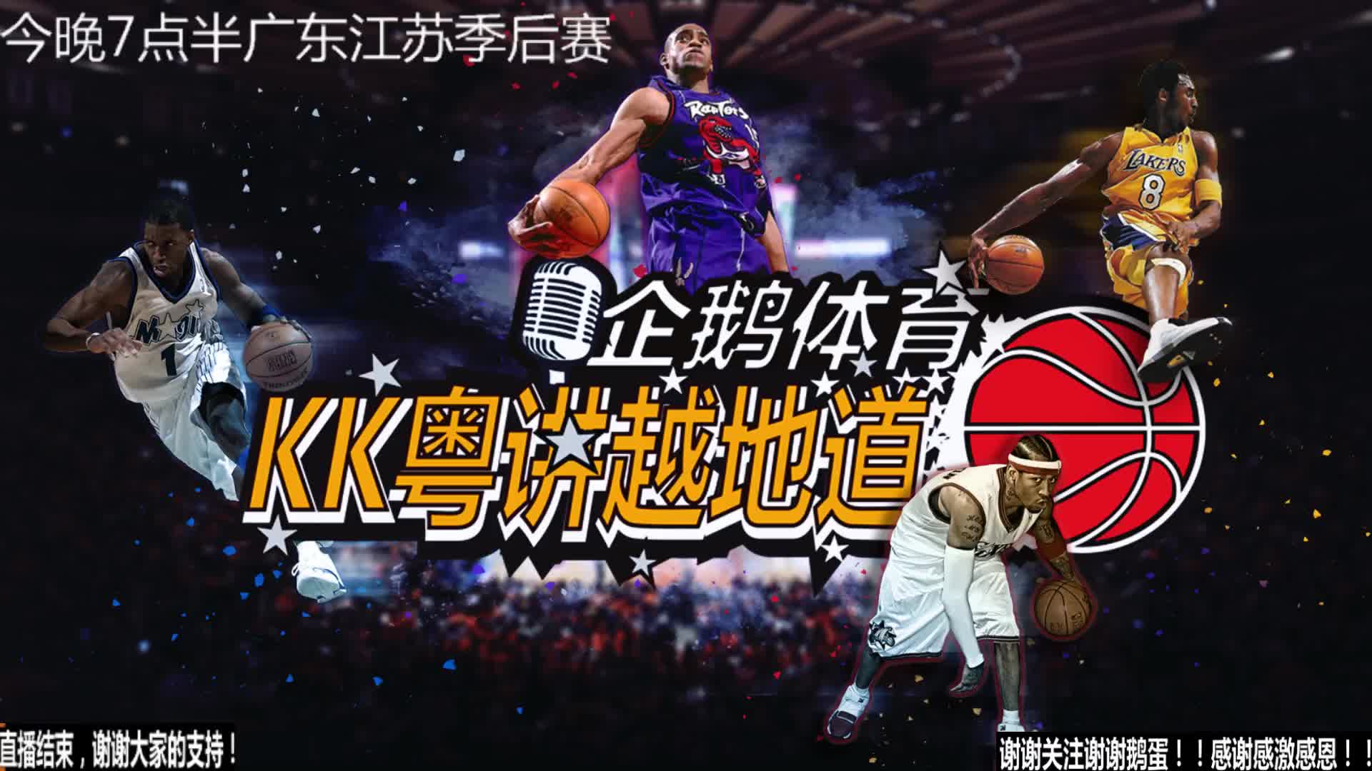 导更加